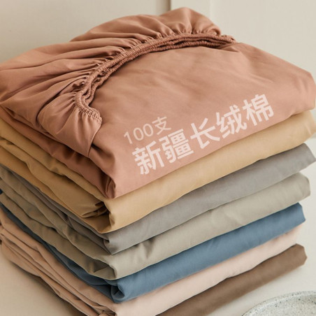 Thickened Brushed Fitted Sheet Single Piece Pure Cotton Fitted Sheet