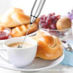 Coffee beater Mix Like a Pro