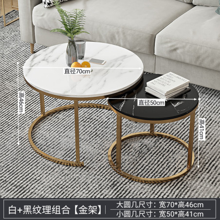 Coffee Table Living Room Home Round Table Small Simple Modern